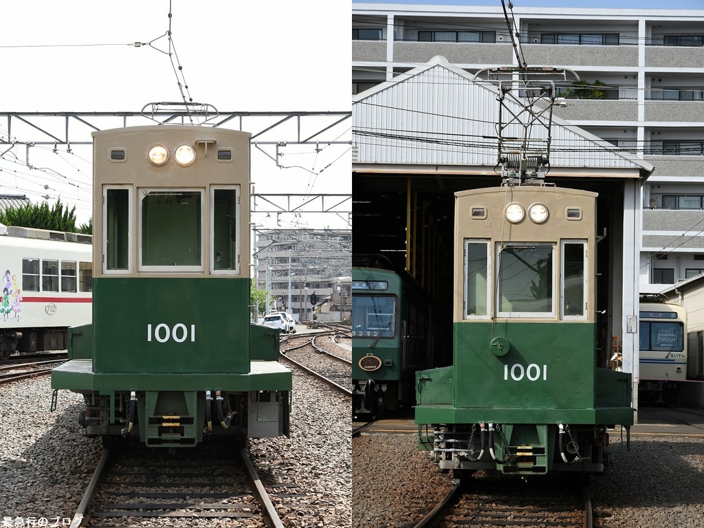 京阪　準急　鉄道部品 京阪 準急 鉄道部品 京阪 準急 鉄道部品