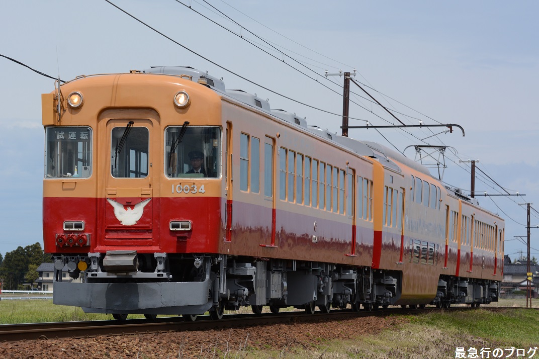 w.D | 烏山線昼間帯集中工事 マルチプルタイタンパー（08-475型